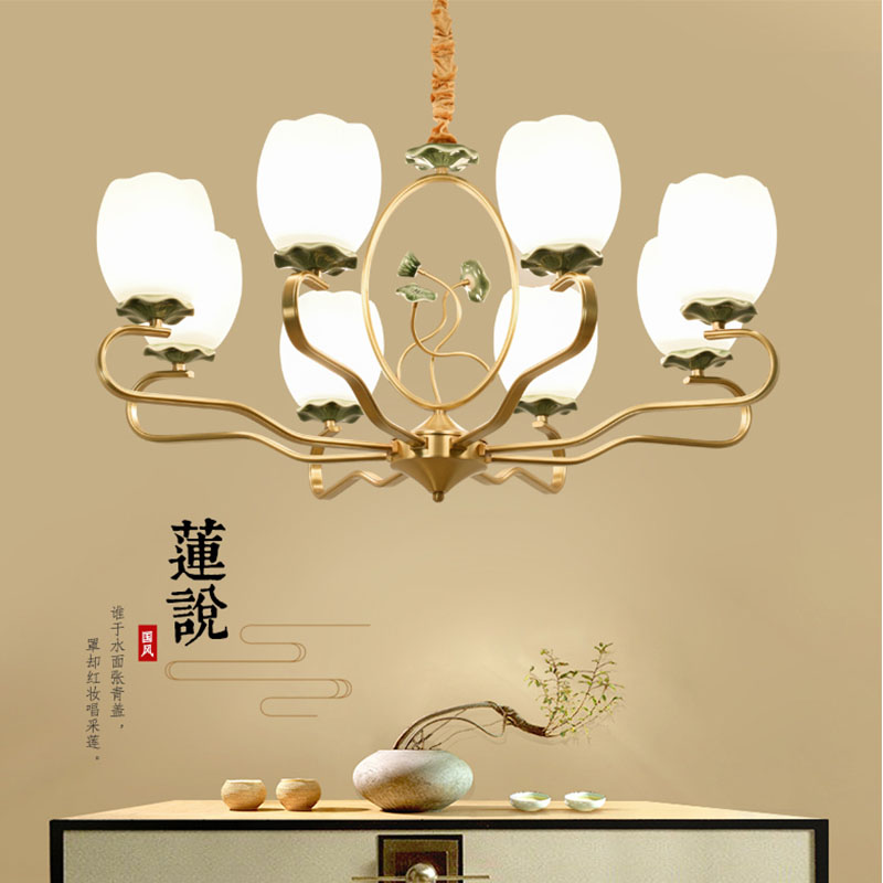 风扇灯